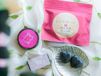 ムーン(MOON)/トーンヌール