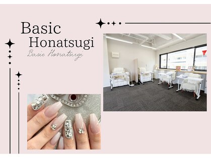 ベーシック ネイルウィザードアカデミー 本厚木店(Basic×NailWizardAcademy)の写真