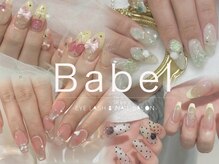 バベル 新町店(Babel)
