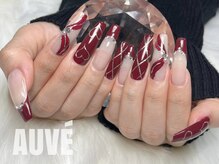 オーヴェ(AUVE)/ボルドーネイル