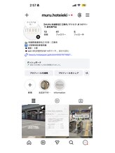 ムル 布袋駅店(MURU)/Instagram【@muru.hoteiki】