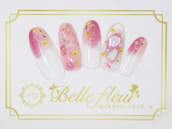 パラジェル・フィルイン導入店 LUKE NAIL Ginza【ルークネイルギンザ】/カジュアルデザイン