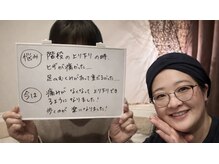 バリニーズ スパ ジャランジャラン(Balinese spa Jalan-Jalan)の雰囲気（足元から整えて全身を調整軽く動ける体へ）