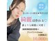 エクシア(Excia)の写真