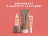 《ハンドスパ》OPIネイチャーストロングスキンケア　¥5500/40min
