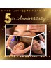 【5周年】人気No.1★眉毛・ヒゲ・毛穴を一度にケア！トータルコース￥7,500