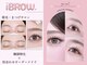 アイブロウ 福山(iBROW.)の写真