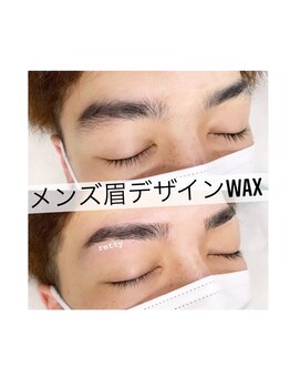 レッティー(retty)/