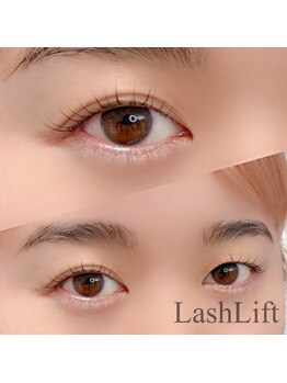 ベラルーナ 那覇おもろまち店(Bella Luna)/ラッシュリフト