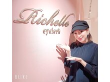 リシェル 川越(Richelle)/★加藤綾菜様ご来店★