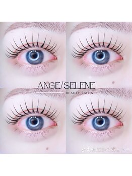アンジュ 立町店(Ange.)/束感まつげ♪