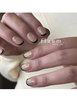 フレンチネイル