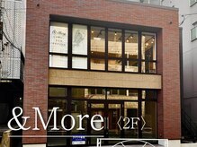 アンドモア(&More)の雰囲気（ヘア・ネイル・マツエクのトータルサロン♪2階が&Moreです☆）