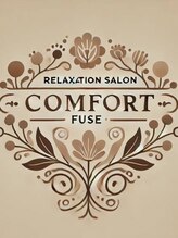 コンフォート 布施 トモ