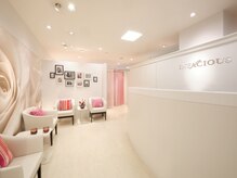 インフェイシャス 京都店