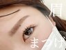 8月限定★アイブロウwax(間引き&眉カット込）&まつげパーマ¥13200→￥8900