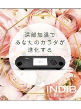 スリーピングビューティー(Sleeping Beauty) 最上位機種 PROMAX