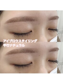 レディエント(Radiant)/アイブロウwax/平行ナチュラル