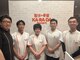 カラダファクトリー 錦糸町パルコ店の写真