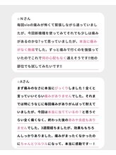 ハーニーズ(HARNEYS)/新機種【PB-IPL】