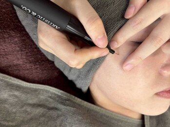 セレス(Celes)の写真/シミが増えた、肌がどんより見える、メイクで隠しきれない、そんなお悩みに！今のお悩み、これからの肌に◎