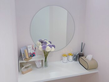 リル(Rire)/メイクスペース