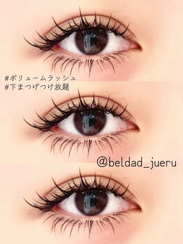 eyelashsalon BELDAD/ワンホン風マツエク+下エクステ