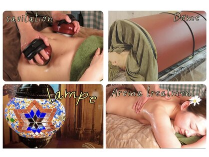 ランプ(Lampe)の写真