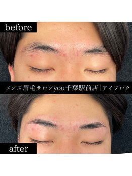 ユー 千葉駅前店(you)/ビフォ－アフター写真