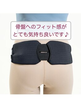 あさひ接骨院 鍼灸院/