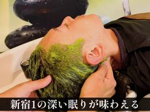 ディメンション 新宿(DiMENSION)