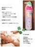 母の日キャンペーン¥10000