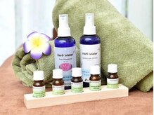 ハート ボイス(Heart voice)/私だけの精油をブレンド