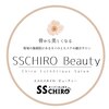 エスエスカイロビューティー(SSCHIRO beauty)ロゴ