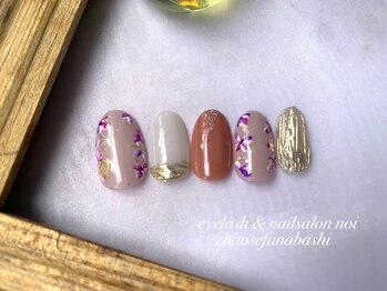 ノイ noi 千歳船橋店 ネイルサロン/2021.11月キャンペーンネイル3-4