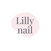 リリーネイル(Lilly nail)ロゴ