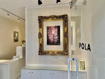 ポーラ 芦屋GOLD店(POLA)/