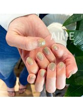 アイム(AIME)/ニュアンス