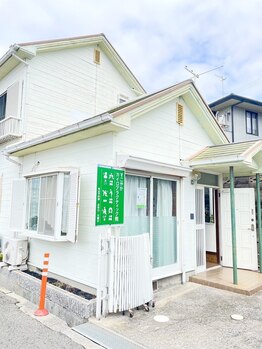 すこやかカイロプラクティック院/すこやかカイロプラクティック院