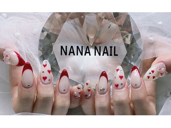 ナナネイル(NANA NAIL)/