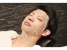 【メンズ限定】メンズシェービング+高濃度美容液パック 30分