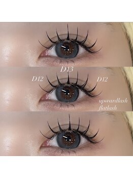 ライル(RILE)/singlelash/100