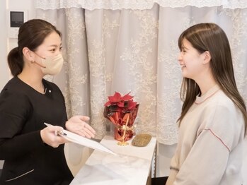 フレイヤビューティー スハダラボ 恵比寿(Freyia Beauty Suhada LABO)