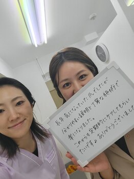 巻き爪補正店 西宮北口店/お客様の声