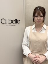 シ ベル 梅田茶屋町店 ネイル(Ci belle) 柳楽 指名550円