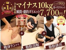 カブール 姫路店