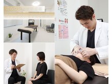 サロン ウェル(SALON WELL)