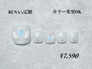 フット定額¥7590 RUNA限定