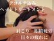 フルブルーム(full Bloom)の写真