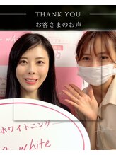 エクシアホワイトニング 麻布十番店/【お客様のお声】